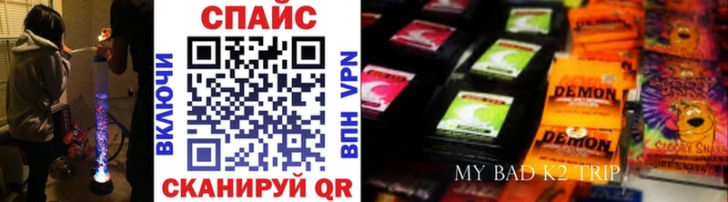 Бутират BDO 33% Корсаков