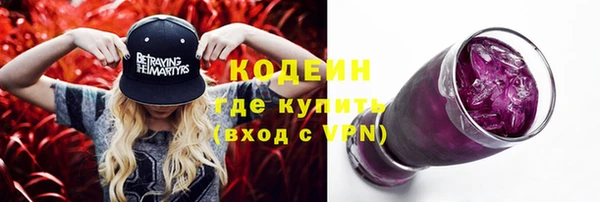 МДПВ Бугульма