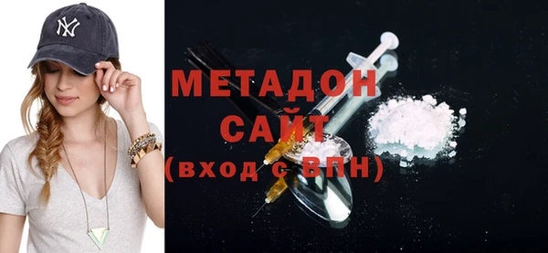 МДПВ Бугульма
