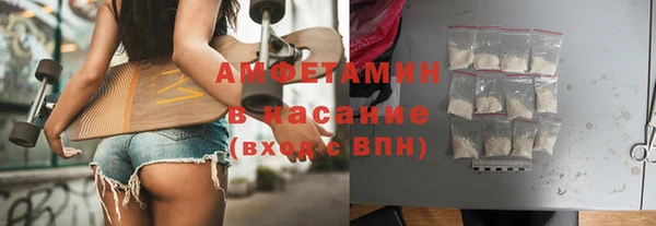 МДПВ Бугульма