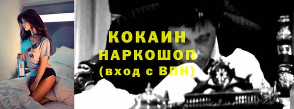 МДПВ Бугульма