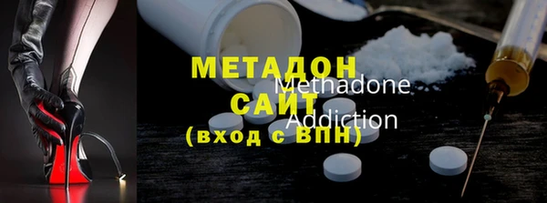 МДПВ Бугульма