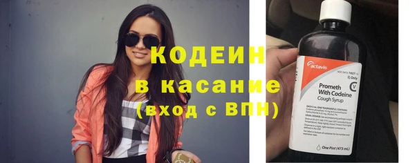 МДПВ Бугульма