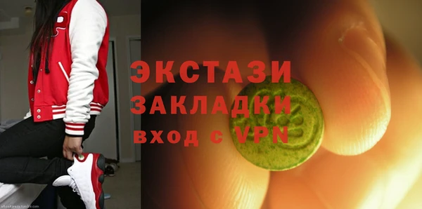 МДПВ Бугульма