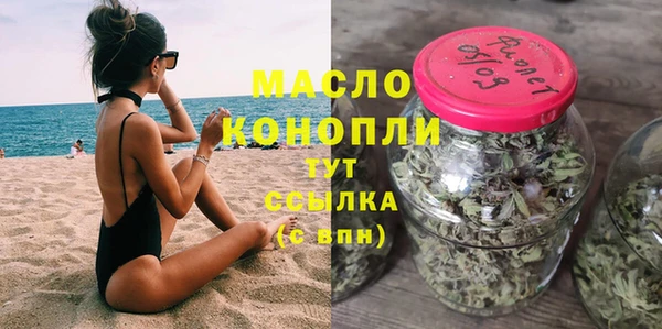 МДПВ Бугульма