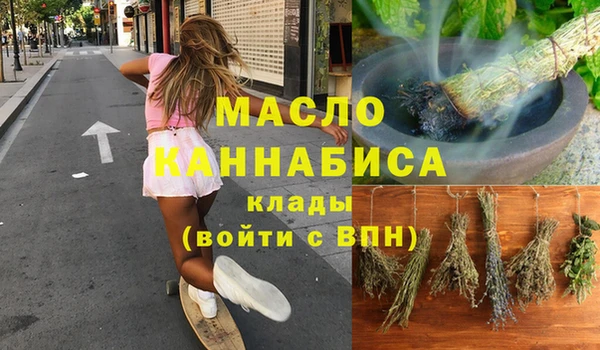 МДПВ Бугульма