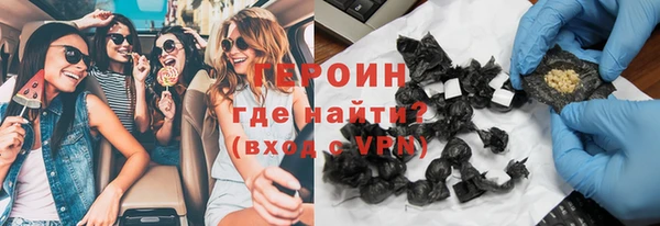 МДПВ Бугульма