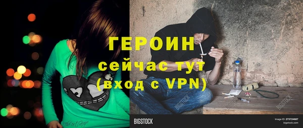 МДПВ Бугульма