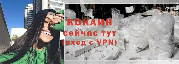 МДПВ Бугульма