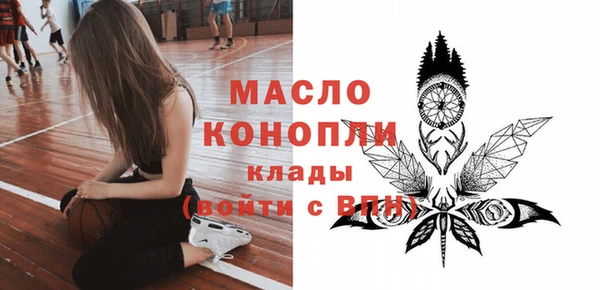 МДПВ Бугульма