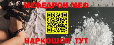 наркотики Гай
