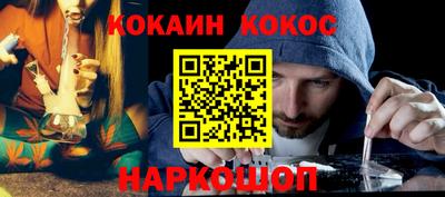 таблы Гатчина