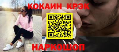 таблы Гатчина