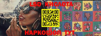 таблы Гатчина