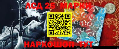 мефедрон мука Гагарин