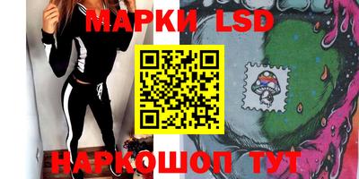 таблы Гатчина
