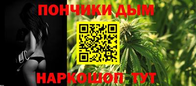мефедрон мука Гагарин