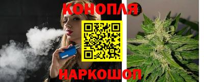 мефедрон мука Гагарин