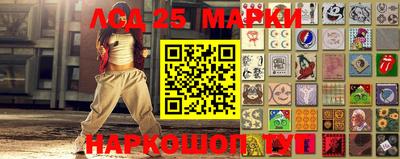 таблы Гатчина