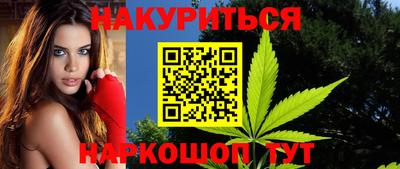 мефедрон мука Гагарин