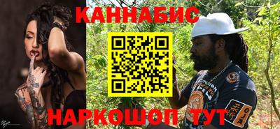 таблы Гатчина