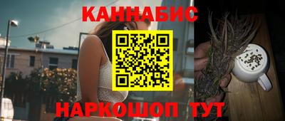 таблы Гатчина