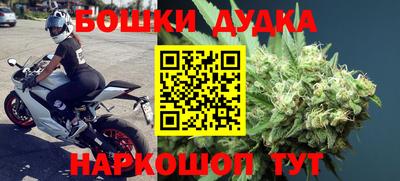мефедрон мука Гагарин