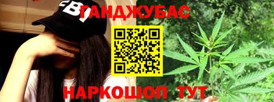 мефедрон мука Гагарин