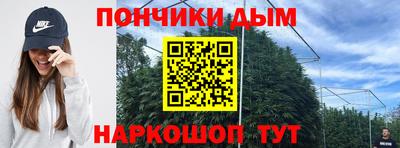 таблы Гатчина