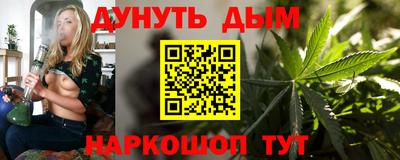 таблы Гатчина