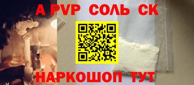 мефедрон мука Гагарин