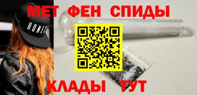 наркотики Гай