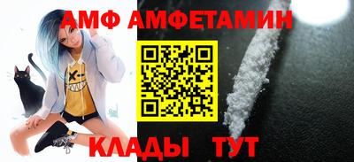 мефедрон мука Гагарин