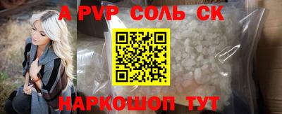 таблы Гатчина