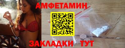 мефедрон мука Гагарин