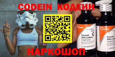 таблы Гатчина