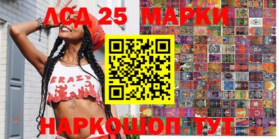 мефедрон мука Гагарин