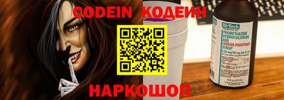 таблы Гатчина