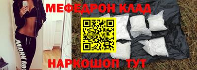 наркотики Гай