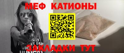 не бодяженный Ликино-Дулёво