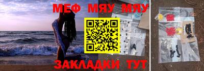 таблы Гатчина